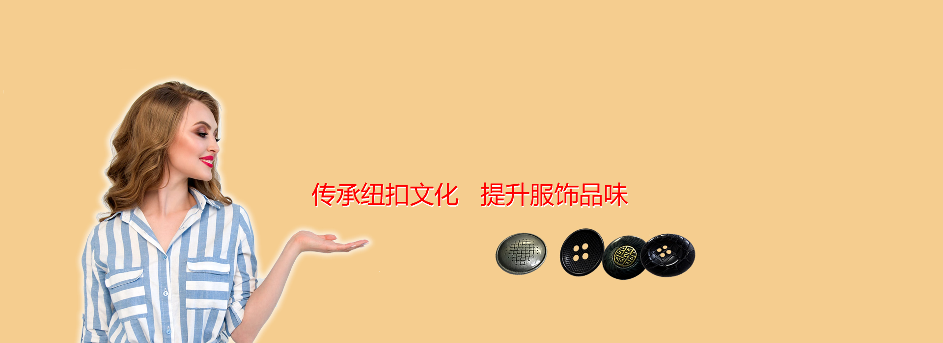米兰体育app可以看直播